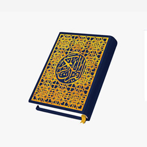 چاپ قرآن برای اموات
