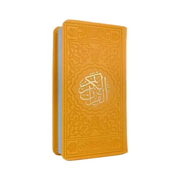 قرآن عثمان طه چرم رنگی طلاکوب پالتویی (شهریاری)
