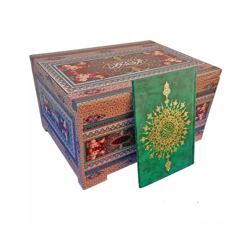 قرآن 60 پاره اشرفی با یک صندوق