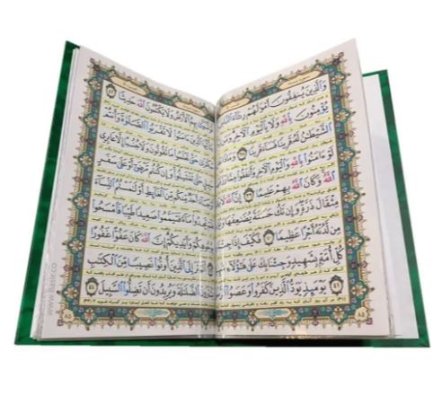 قرآن 30 تایی