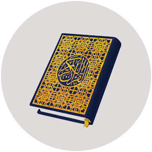 چاپ قرآن برای اموات
