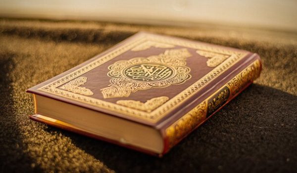 دعای ختم قرآن برای اموات
